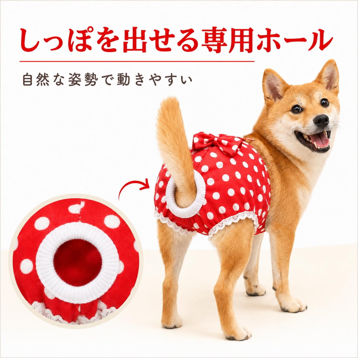 Amazon | Nikkashop 犬用マナーパンツ サスペンダー付き オムツカバー